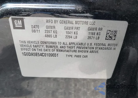 2012 Cadillac Cts Standard z USA, uszkodzony, nr VIN 1G6DA5E54C0109651